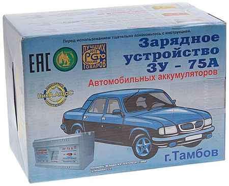 Зарядное устройство ЗУ-75АТАМБОВ 19848731636635