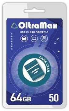 Флэш-накопитель OLTRAMAX OM-64GB-50-Dark Cyan 2.0 1185799 19848731637760