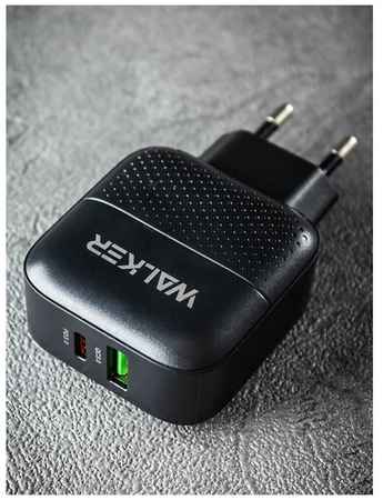 Сетевое зарядное устройство для телефона WALKER WH-37 2 разъема USB и Type-C 18W, быстрая зарядка, блок питания для xiaomi, iphone, на андроид, черный 19848733847284