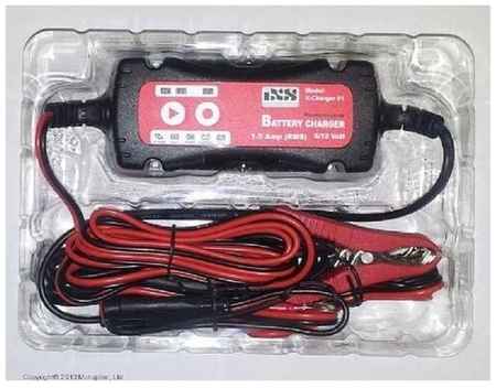 IXS Зарядное устройство для АКБ X-Charger-01 19848738021572