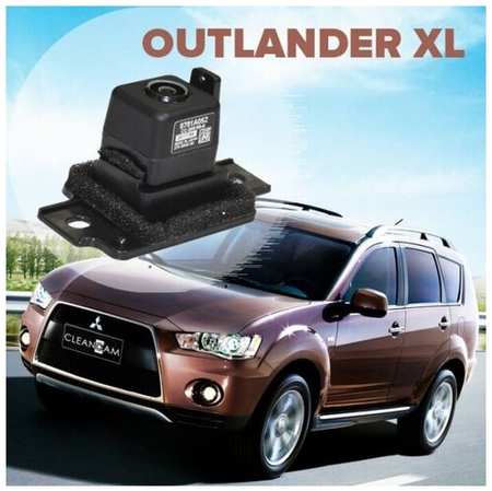 Омыватель камеры заднего вида для Mitsubishi Outlander XL 2007-2012 3299 CleanCam 19848738325741