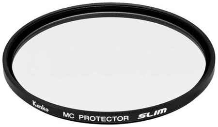 Защитный фильтр Kenko 55S MC Protector Slim 55mm