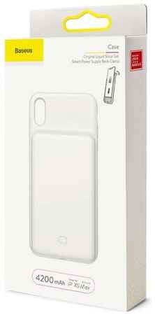Чехол-аккумулятор для iPhone XS Max 4200мАч Baseus Liquid Silicone Smart Power (ACAPIPH65-BJ02)белый 19848738966885