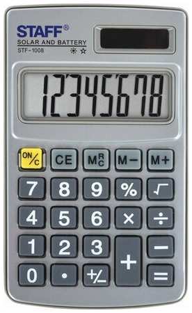 STAFF Калькулятор карманный металлический staff stf-1008 (103х62 мм), 8 разрядов, двойное питание, 250115 19848739428086