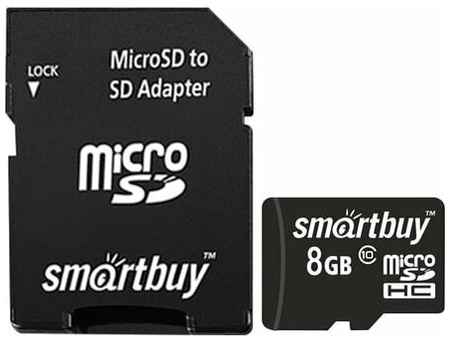 SMARTBUY Карта памяти micro sdhc, 8 gb, smartbuy, 10 мб/сек. (class 10), с адаптером, sb8gbsdcl10-01 19848739555972