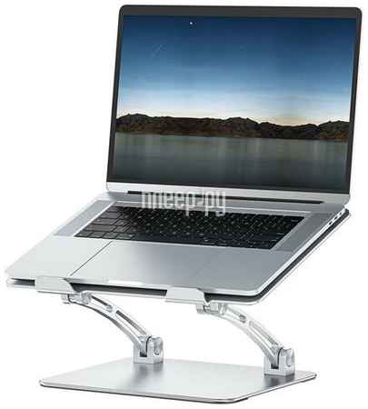 Подставка для ноутбука WiWU Laptop Stand S700 Серебристый 19848741185367