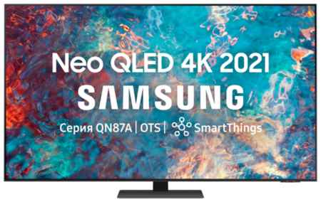 Телевизор Samsung QE75QN87A 75 дюймов серия 8 Smart TV 4K QLED