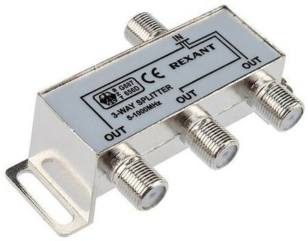 Антенный сплиттер/делитель ТВ-сигнала REXANT на 3 выхода под F-разъемы, 5-1000 МГц 19848742441470