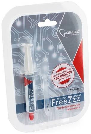 Термопаста Gembird FreeZzz GF-01, шприц, 5 г
