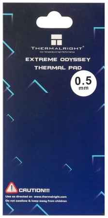 Термопрокладка Thermalright Odyssey, 10 г 19848743930099