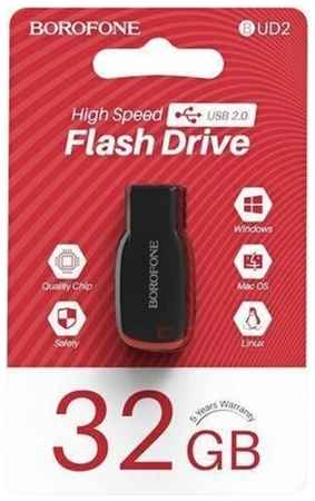 USB Flash Drive 32Gb - Borofone BUD2 USB 2.0 19848749533531