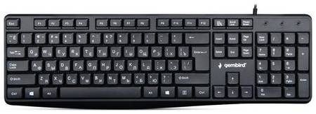 Клавиатура Gembird KB-8410, шоколадный тип клавиш 19848749552963