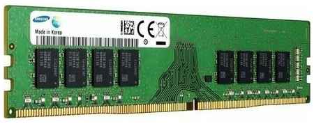 Оперативная память 8Gb DDR4 3200MHz Samsung OEM