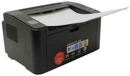 Pantum P2500W Принтер лазерный, монохромный, А4, 22 стр/мин, 1200 X 1200 dpi, 128Мб RAM, лоток 150 листов, USB/WiFi, корпус
