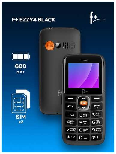 Телефон F+ Ezzy 4, 2 micro SIM, черный 19848756325567