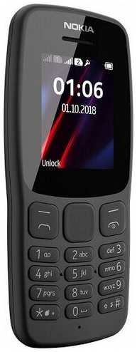 Мобильный телефон Nokia 106 DS TA-1114 Grey (16NEBD01A02) 19848756393699