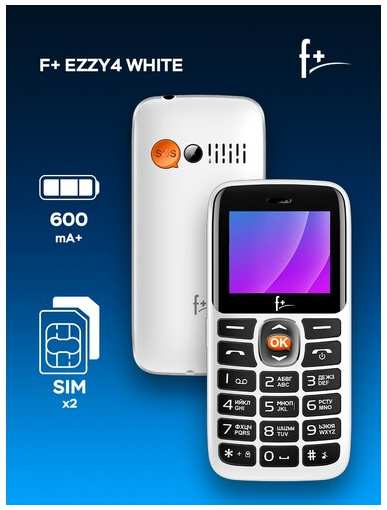 Телефон F+ Ezzy 4, 2 micro SIM, белый 19848756565920