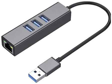 Хаб USB Telecom USB 3.0 - 3xUSB 3.0 + RJ45 TA311U 19848756808148