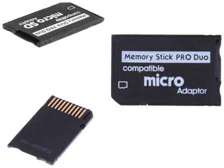 ESPADA Адаптер Micro SD на Memory Stick Pro Duo 19848756809965