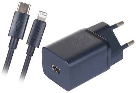 Зарядное устройство Baseus Super Si Quick Charger 1C 20W EU Sets + кабель Type-C to Lightning синий 19848757277509