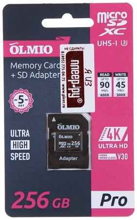 Карта памяти Olmio 256 Gb MicroSD UHS-I U3 V30