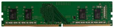 Оперативная память Hynix DDR4 4096Mb HMA851U6DJR6N-VKN0