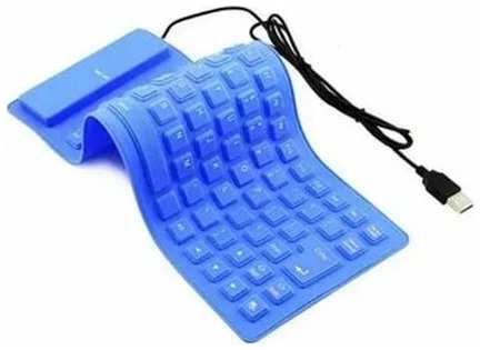 Клавиатура силиконовая Flexible