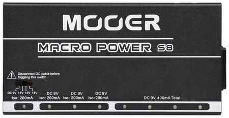 Блок питания MOOER Macro Power S8 19848758990751