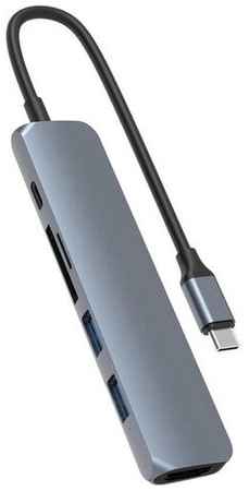 HyperX Мульти Хаб HyperDrive BAR 6-in-1 USB-C Hub серый космос (HD22E-GRAY) 19848758992103