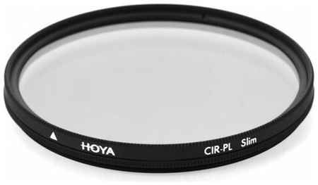 Светофильтр Hoya PL-CIR tec slim 40.5 мм 19848760030384