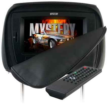 Автомобильный телевизор Mystery MMH-7080CU серый 19848760621990