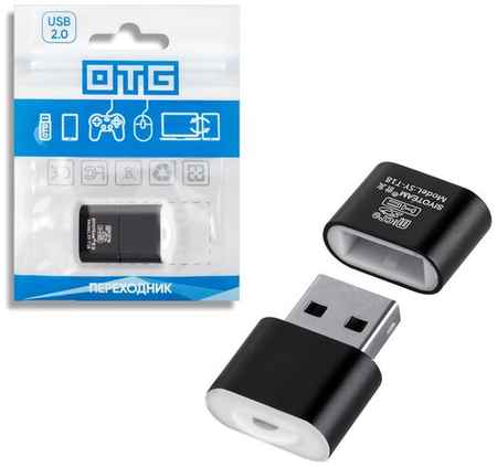 Card Reader USB Micro SD CR-01 ISA 19848768224907