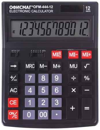 Калькулятор настольный Офисмаг (199*153 мм) 12 разрядов, двойное питание, черный (250459) 19848768233951