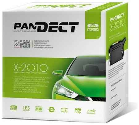 Автосигнализация Pandect X-2010 19848771362122