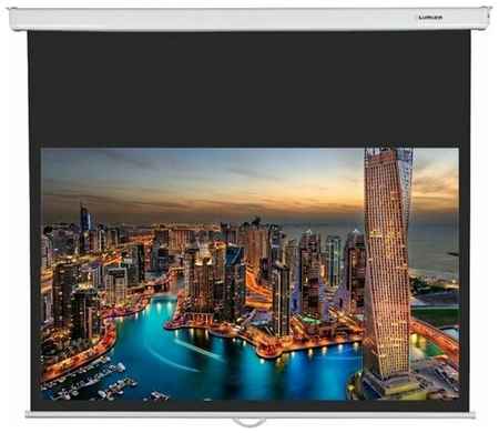 Экран для проектора Lumien Master Picture CSR 169x176 19848774398998