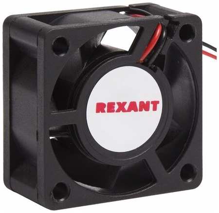 Вентилятор для корпуса REXANT RX 4020MS 24VDC, черный 19848775421636