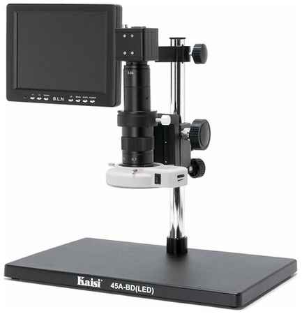 Микроскоп Kaisi 45A-BD 12X-77X 2Мп с дисплеем 8″ и LED подсветкой