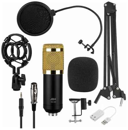 Pantogroff Конденсаторный микрофон BM-800 (в комплекте USB звуковой адаптер, пантограф, поп-фильтр, ветрозащита, паук и держатель для микрофона), черно-золотой