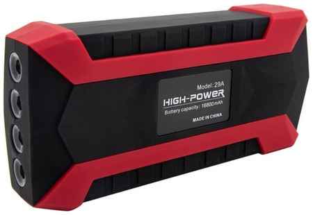 Пусковое устройство High Power JX черный/красный 19848786464858