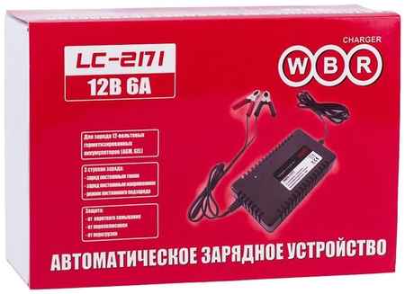Зарядное устройство WBR LC- 2171 (12 В, 6 А) для свинцово-кислотных аккумуляторов на 12в