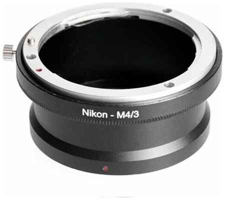 Переходное кольцо PWR с байонета Nikon на micro 4/3 (AI-M43) 19848794040926