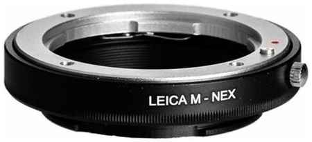 Переходное кольцо PWR с байонета Leica M на Sony E-mount (LM-NEX)