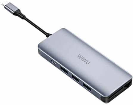 Хаб USB Wiwu Alpha 12 in 1 Type-C - 3xUSB 3.0 / 3xUSB 2.0 / Type-C / SD / HDMI / Micro SD / Lan+3.5 Grey 6973218936260 19848794254702