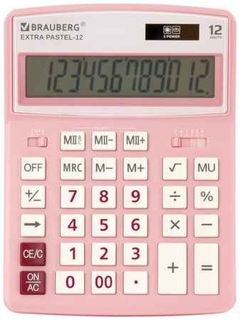 Калькулятор бухгалтерский BRAUBERG Extra Pastel-12, розовый 19848794808203
