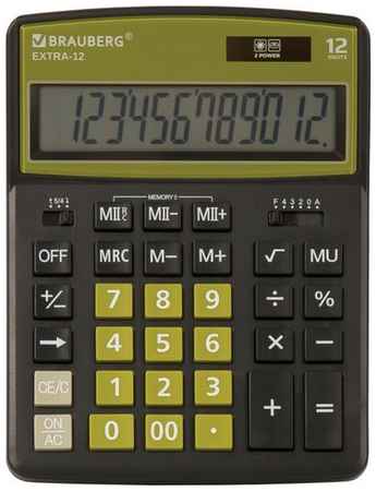 Калькулятор бухгалтерский BRAUBERG Extra-12, черно-оливковый 19848794808239