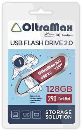 USB Flash Drive 128Gb - OltraMax 290 2.0 OM-128GB-290-Dark Red 19848796196926