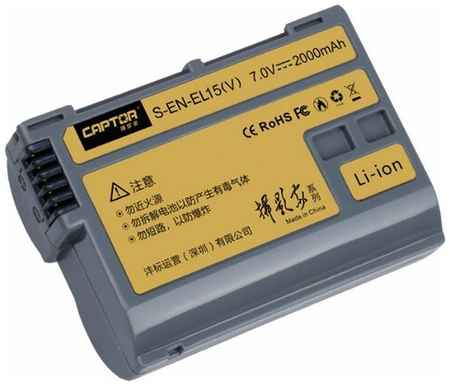Аккумулятор Captor EN-EL15 2000 mAh для Nikon d7100, d7000, d600, d610, d800, d810 19848796975991