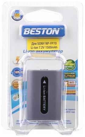 Аккумулятор для видеокамер BESTON SONY BST-NP-FP70, 7.2 В, 1500 мАч 19848797473985