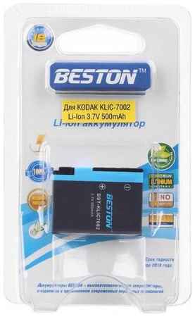 Аккумулятор для фотоаппарата Kodak BESTON BST-KLIC 7002, 3.7 В, 500 мАч 19848797679348