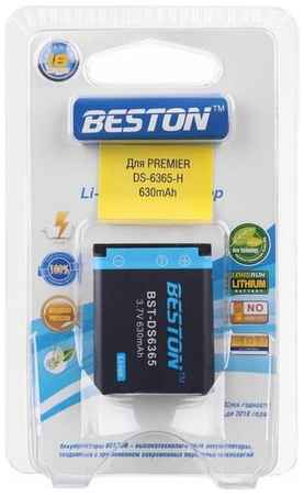 Аккумулятор для фотоаппарата PREMIER BESTON DS-6365-H, 630 мАч